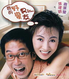 国产精品女在线观看